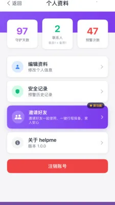 ��������v1.5.3.2 �ֻ���