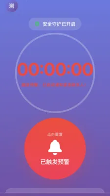 ��������v1.5.3.2 �ֻ���