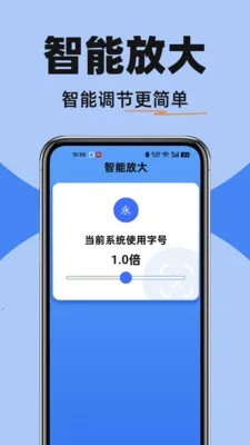 ������ѵ��������ֻ���v1.0.0 �ֻ���