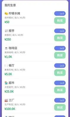 ��Ӫ̫�������ֻ���v1.0 �ֻ���