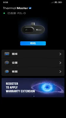 ���۲��±�2026���°汾v1.10.9 ��׿��