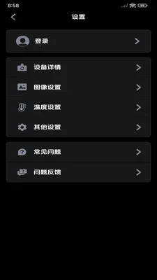 ���۲��±�2026���°汾v1.10.9 ��׿��