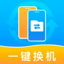 �ֻ���һ����������ֻ���v1.1.2 ��׿��