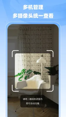 С�����ר��2026�ٷ����°汾v1.0.0 ��׿��