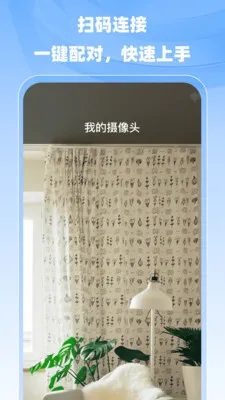 С�����ר��2026�ٷ����°汾v1.0.0 ��׿��