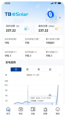 С�عⴢ��v1.6.0 �ֻ���