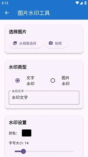 njtools工具箱2026最新版本 njtools工具箱2026最新版本