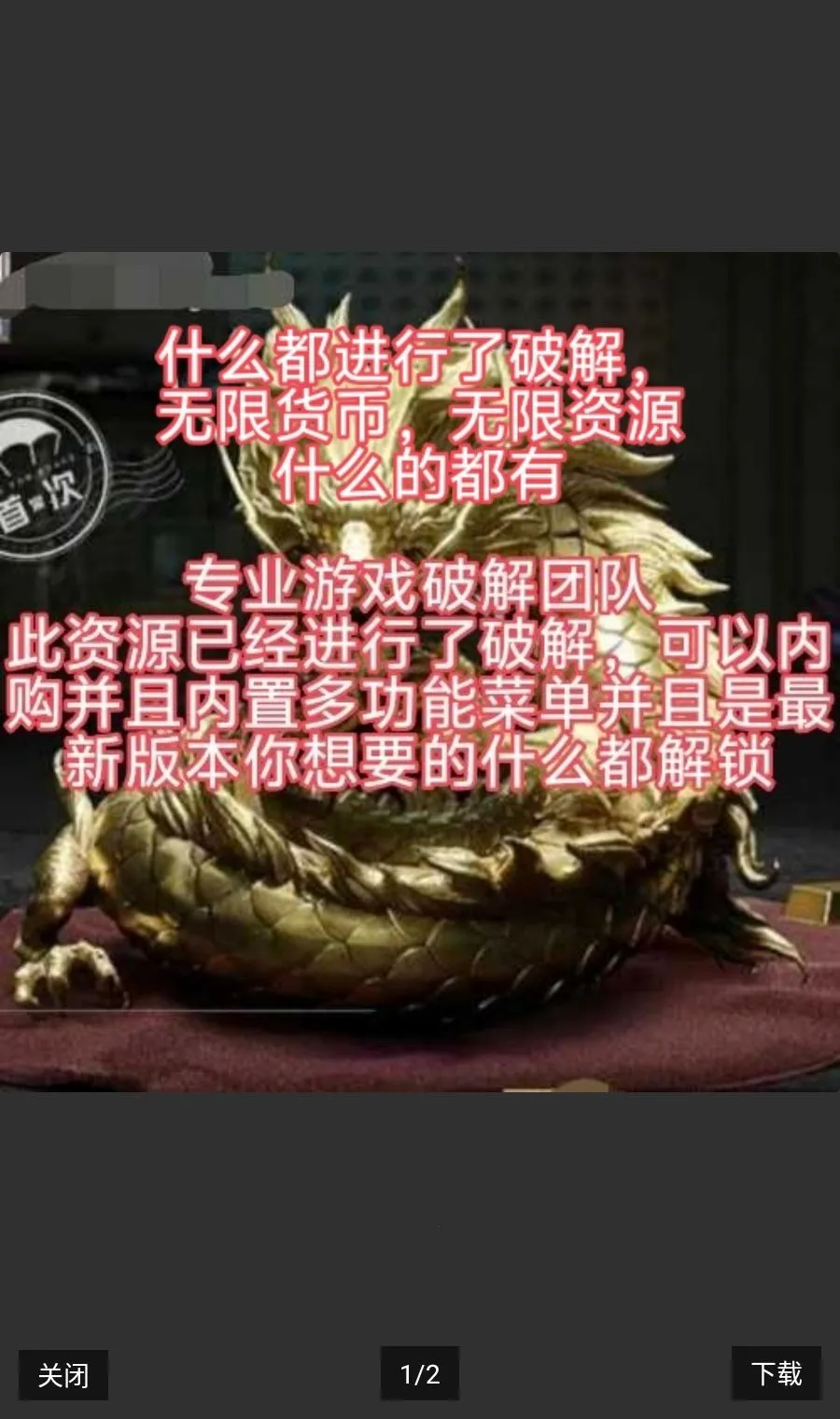 WIFI����鿴��������2026���°汾v4.8.1 �ֻ���