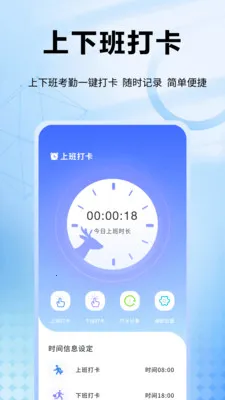 Ȥ�ǻ������ֻ���v1.0.11 �ֻ���