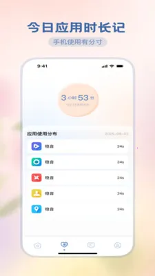�������ħ��2026�ٷ����°汾v3.5.0 ��׿��