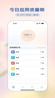 �������ħ��2026�ٷ����°汾v3.5.0 ��׿��