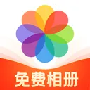 ���ͼ����2026�ٷ����°汾v1.0.2 ��׿��