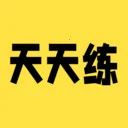 Ӣ��������ϰv1.0.9 �ֻ���