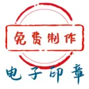 ����ӡ�����ɹ���2026���°汾v1.0.17 ��׿��