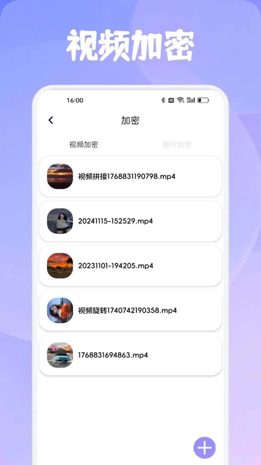 ���Ʋ���2026�ٷ����°汾v1.1 �ֻ���