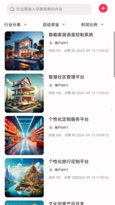 ��������v1.0.0 �ֻ���