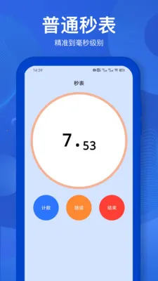 �����������2026�ٷ����°汾v32.1.2 �ֻ���