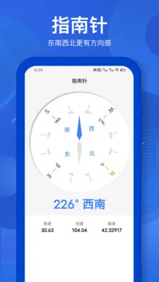 �����������2026�ٷ����°汾v32.1.2 �ֻ���