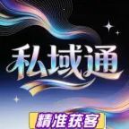 ˽��ͨ�����ֻ���v1.0.5 ��׿��