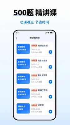 �ݿ���Ŀһ����v1.1.3 �ֻ���
