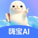 �˱�AI�����ֻ���v2.5.2 ��׿��