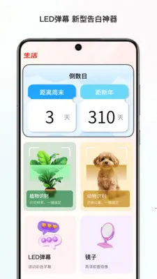 ̼���ļ�վ2026�ٷ����°汾v1.0 ��׿��