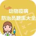 �����߲�����Ա����ȫ�����ֻ���v1.1.2 ��׿��