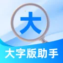 ���ְ����������ֻ���v2.0.6 ��׿��