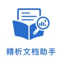 �����ĵ����������ֻ���v3.5.0 ��׿��
