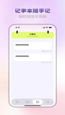 �����ĵ����������ֻ���v3.5.0 ��׿��