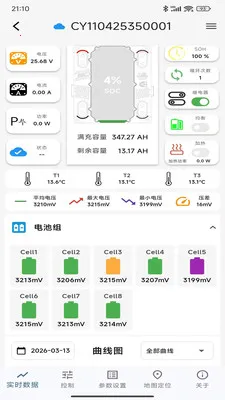 ��ҳ��Դv1.0.8 ��׿��
