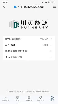 ��ҳ��Դv1.0.8 ��׿��