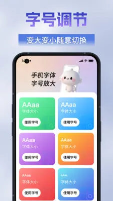 �������ķŴ���v1.0.0 �ֻ���