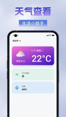 �������ķŴ���v1.0.0 �ֻ���