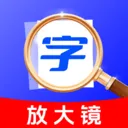 �������ķŴ���v1.0.0 �ֻ���