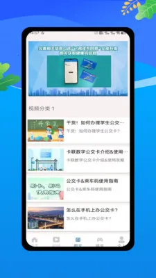 �˳���һ�����������ֻ���v1.0 �ֻ���