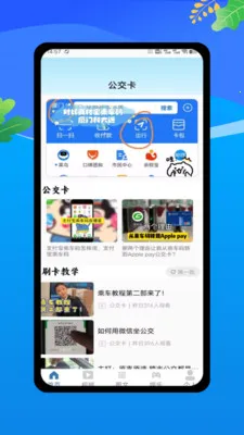 �˳���һ�����������ֻ���v1.0 �ֻ���