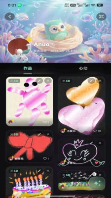 ��ͫͿѻv1.1.1 �ֻ���