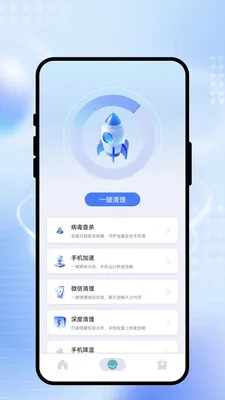 ˲����WiFiv2.0.1 �ֻ���