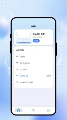 ˲����WiFiv2.0.1 �ֻ���