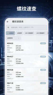 ����������HD��е���2026�ٷ����°汾v3.0.0.300 ��׿��