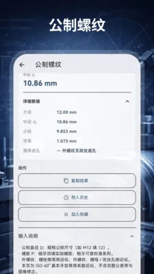����������HD��е���2026�ٷ����°汾v3.0.0.300 ��׿��