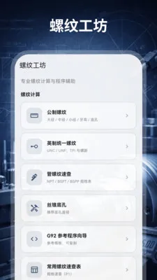 ����������HD��е���2026�ٷ����°汾v3.0.0.300 ��׿��
