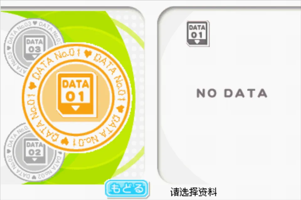 Love Plus������2026�ٷ����°汾v2.6.0.4 ��׿��