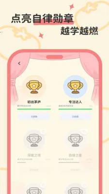 ����ʱ��2026���°汾v1.0.0 �ֻ���