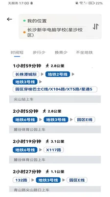 �����ϳ��������ֻ���v1.0.2 ��׿��