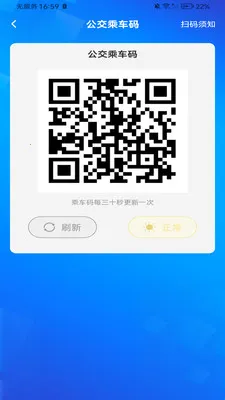 �����ϳ��������ֻ���v1.0.2 ��׿��