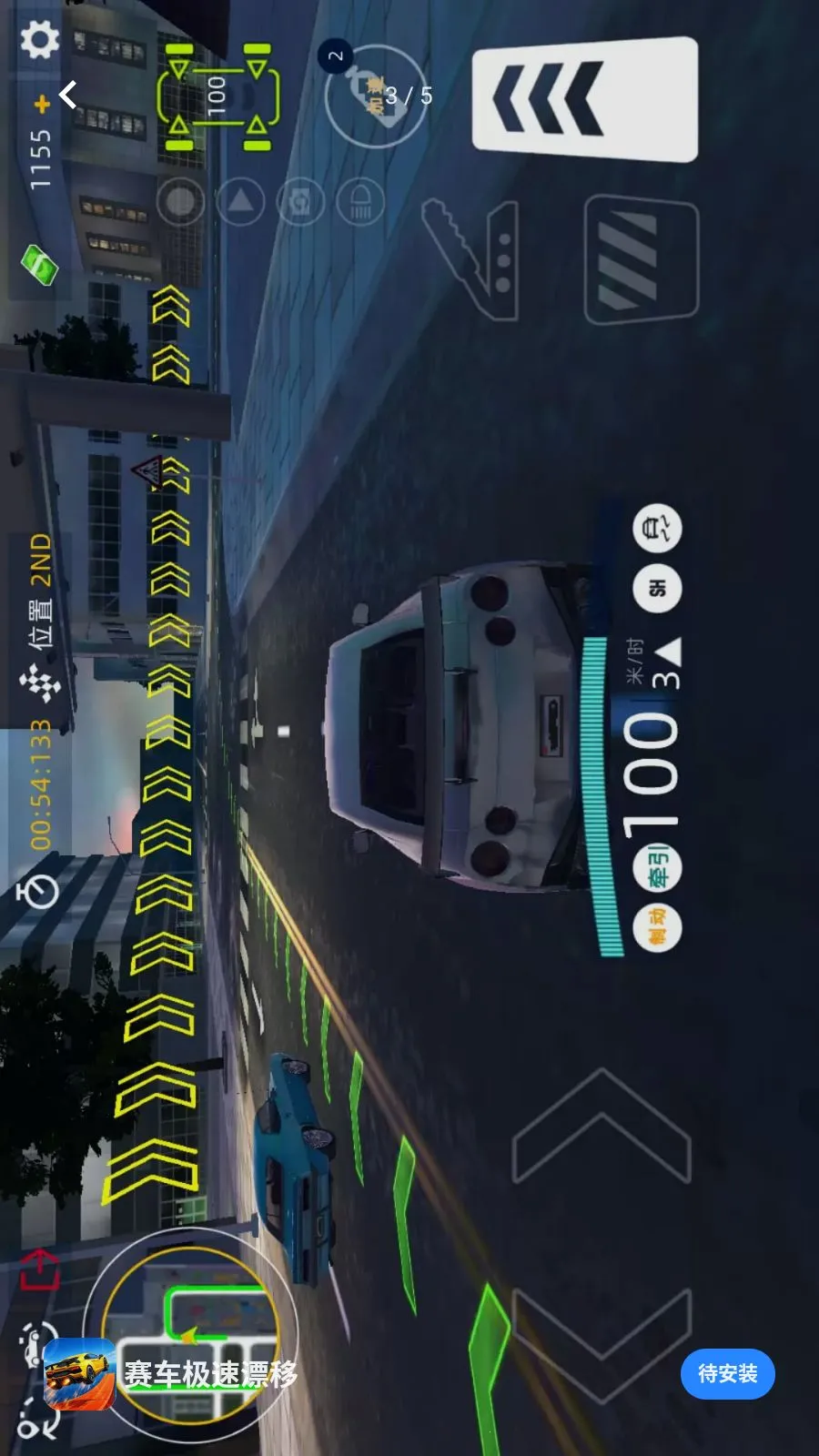 ��������Ư�������ֻ���v1.0.0 �ֻ���