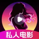 ���ӰƬ˽�˲�����v1.0.23.1003 ��׿��