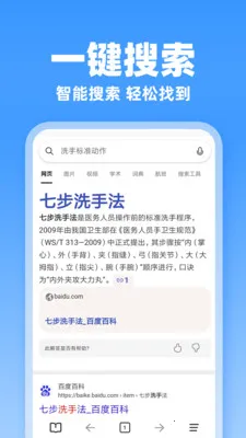 JJ�����2026�ٷ����°汾v1.0.1 ��׿��